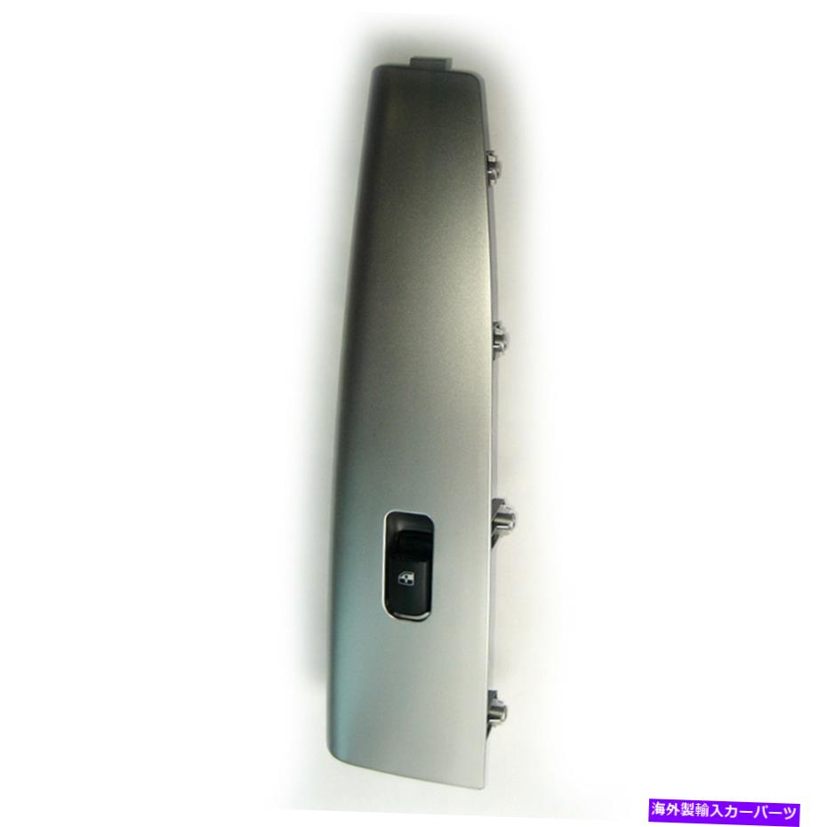 WINDOW SWITCH 2007?20012サンタフェのための新しいパワーウィンドウサブスイッチアセンブリ New Power Window Sub Switch Assembly for 2007~20012 Santa Fe 【並行輸入品】