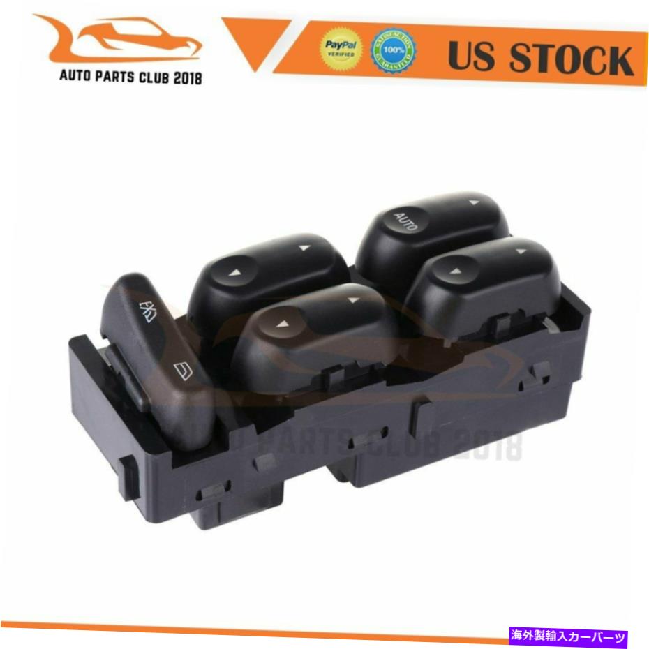 WINDOW SWITCH フォードエクスカーションエクスプローラーF-250用の高性能ウインドウスイッチフロント左 High Performance Window Switch Front Left for Ford Excursion Explorer F-250 【並行輸入品】