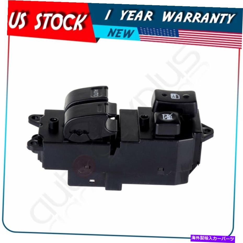 WINDOW SWITCH トヨタRAV4カムリ2doorトヨタピックアップT100&タコマのためのマスターウインドウスイッチ Master Window Switch for Toyota RAV4 Camry 2door Toyota Pickup T100 & Tacoma 【並行輸入品】|カスタムパーツ WORLD倉庫