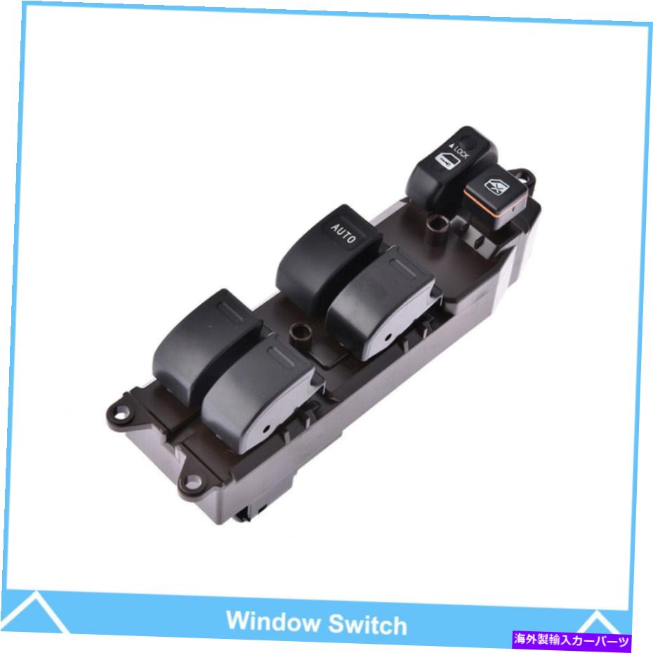 WINDOW SWITCH 2002-2009トヨタカムリシエナ84820AA070ための電力ウインドウのマスタースイッチ Electric Power Window Master Switch For 2002-2009 Toyota Camry Sienna 84820AA070 【並行輸入品】