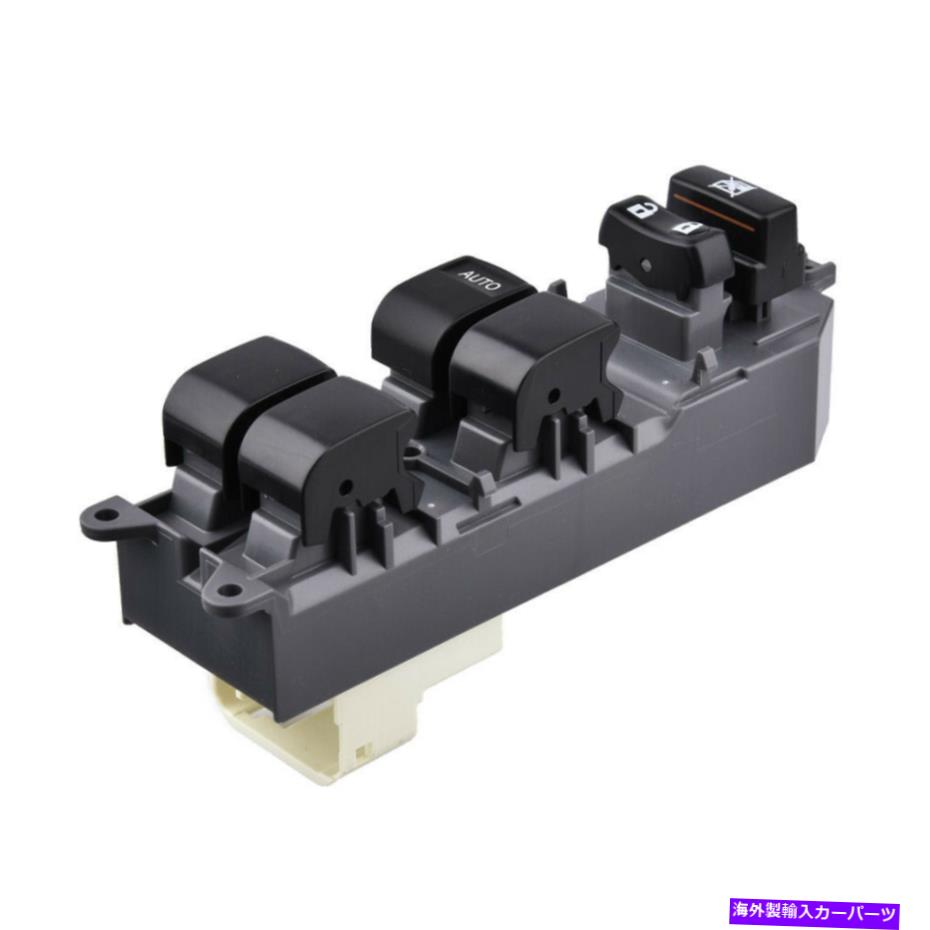 WINDOW SWITCH 前方左側2007-2012トヨタカムリのためのマスターコントロールパワーウインドウスイッチ Front Left Side Master Control Power Window Switch For 2007-2012 Toyota Camry 【並行輸入品】