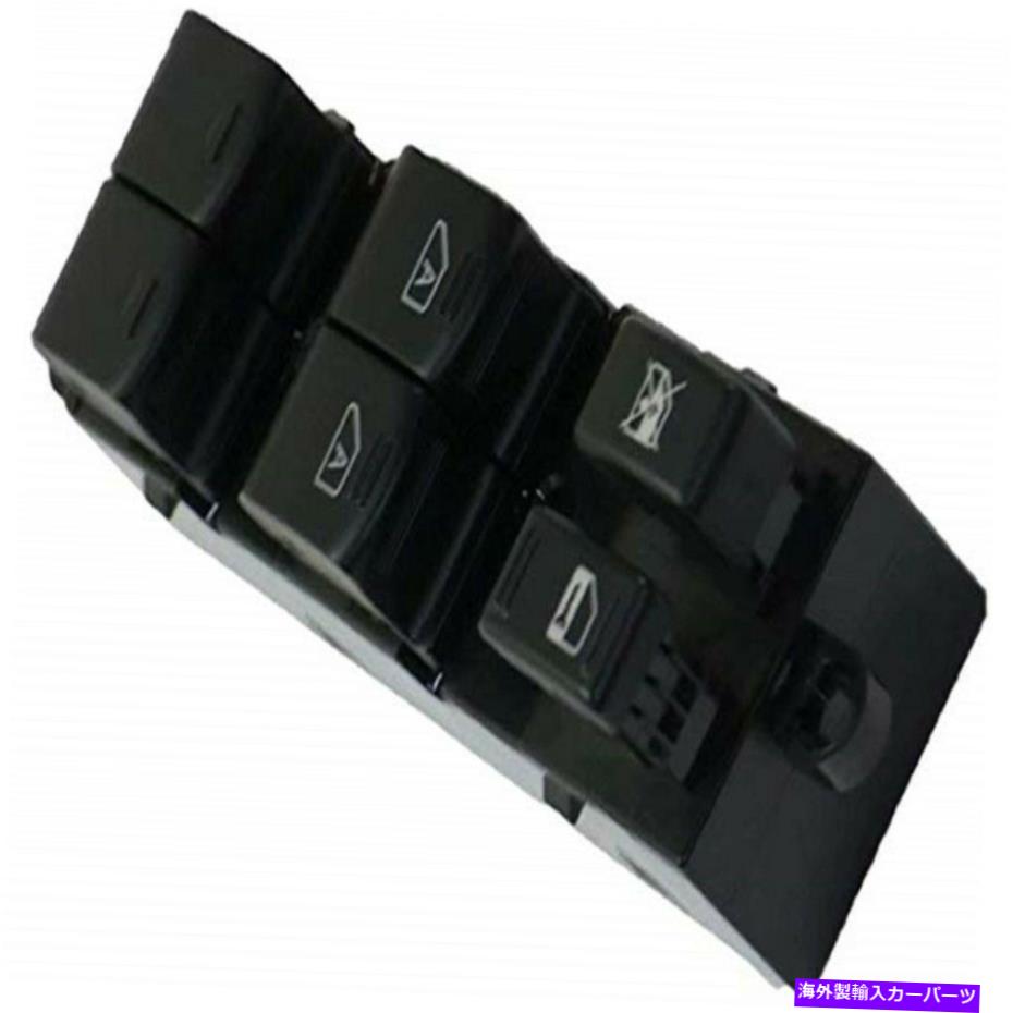 WINDOW SWITCH 日産ムラーノ2003-2007については25401CA010パワーウインドウスイッチマスターコントロールスイッチ 25401CA010 Power Window Switch Master Control Switch For Nissan Murano 2003-2007 【並行輸入品】