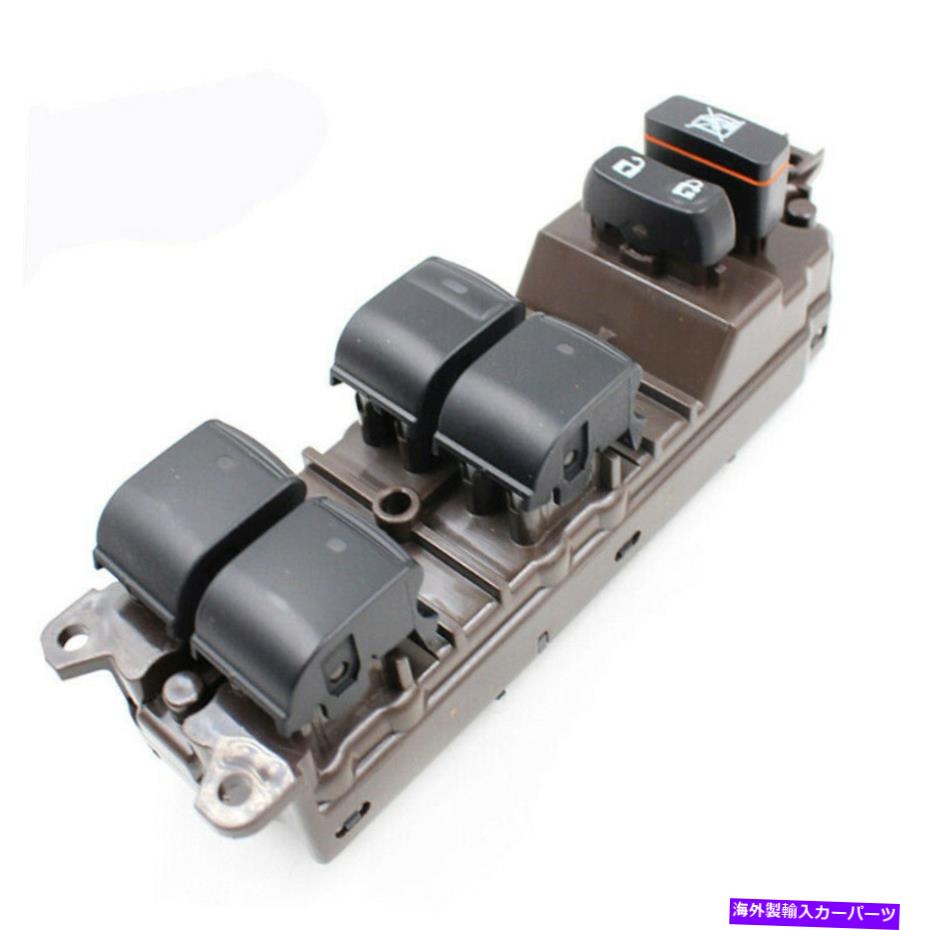 WINDOW SWITCH 84040から33070 2007年から2012年レクサスES350のためのマスターパワーウインドウスイッチ Master Power Window Switch for 84040-33070 2007-2012 Lexus ES350 【並行輸入品】|カスタムパーツ WORLD倉庫