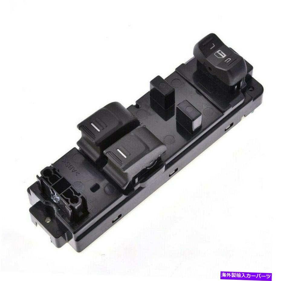 WINDOW SWITCH 2004-2012コロラドキャニオンのためのパワーウインドウのマスタースイッチ25779766 Power Window Master Switch 25779766 for 2004-2012 Colorado Canyon 【並行輸入品】 29,315円
