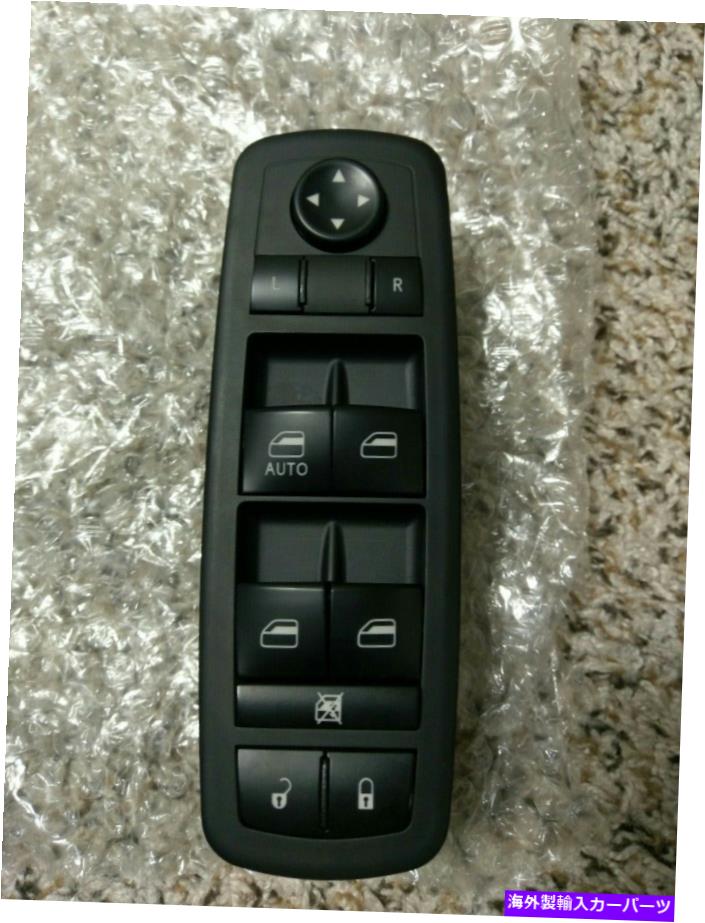 WINDOW SWITCH FEXONマスターパワーウィンドウコントロールスイッチ。パート#4602632AG FEXON master Power Window Control Switch. Part#4602632AG 【並行輸入品】|カスタムパーツ WORLD倉庫
