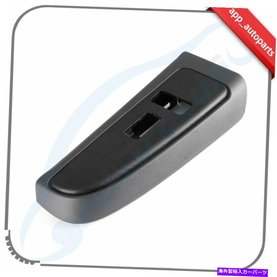 WINDOW SWITCH ウインドウスイッチベゼル右フロント助手席側フィット2007シボレーシルバラード1500 Window Switch Bezel Front Right Passenger Side fits 2007 Chevy Silverado 1500 【並行輸入品】｜カスタムパーツ WORLD倉庫