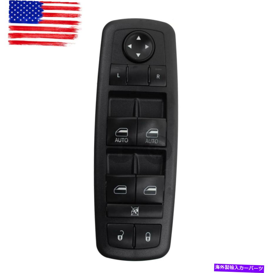 WINDOW SWITCH クライスラー300 C S 4ドアIWSCR053 56046823ACのフロント左マスタウインドウスイッチ Front Left Master Window Switch For Chrysler 300 C S 4-Door IWSCR053 56046823AC 【並行輸入品】 28,028円