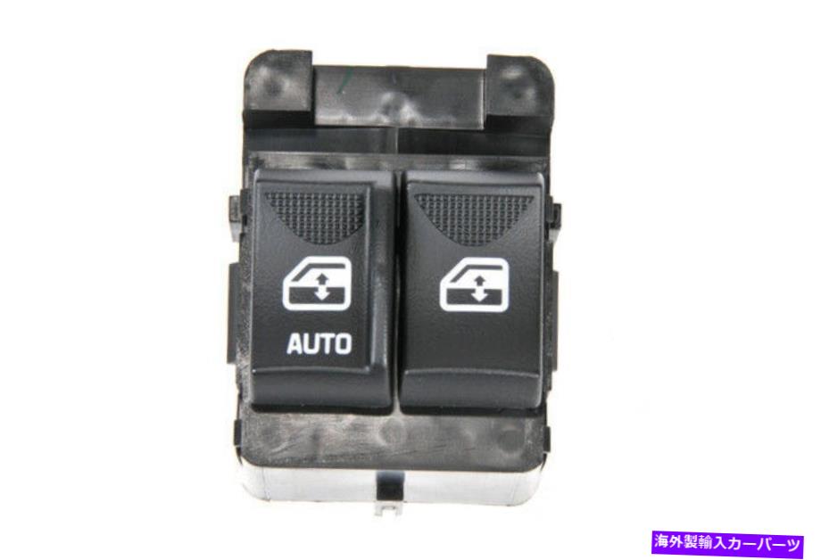 WINDOW SWITCH 本物のGMウインドウスイッチ19244863 Genuine GM Window Switch 19244863 【並行輸入品】