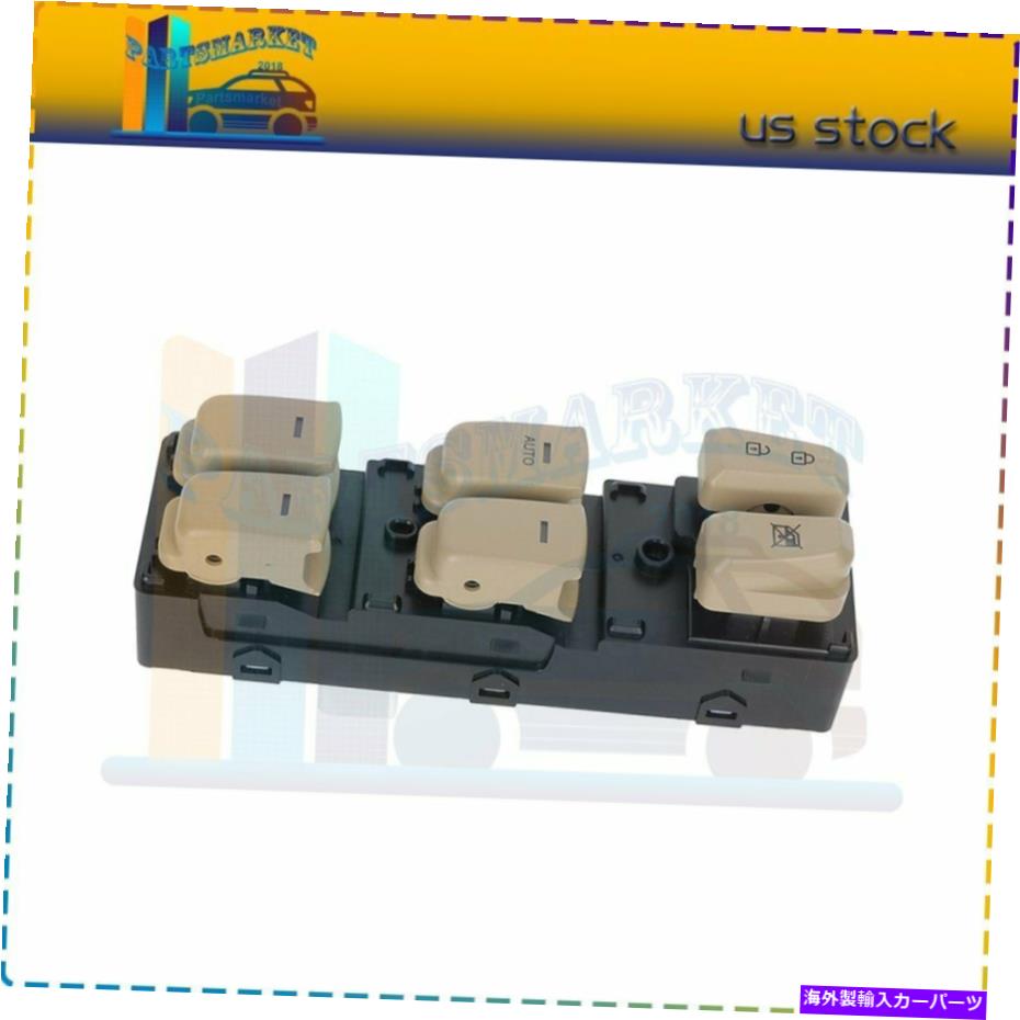 WINDOW SWITCH 2011-2015ヒュンダイソナタ左フロント用マスターウィンドウコントロールスイッチ Master Window Control Switch for 2011-2015 Hyundai Sonata Front Left 【並行輸入品】