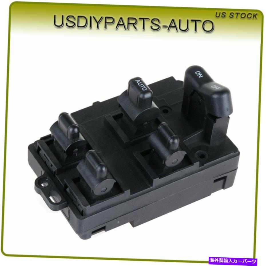 WINDOW SWITCH 1994-1997ホンダアコードDXフロントLHのための新しいマスターパワーウインドウスイッチ New Master Power Window Switch for 1994-1997 Honda Accord DX Front LH 【並行輸入品】｜カスタムパーツ WORLD倉庫