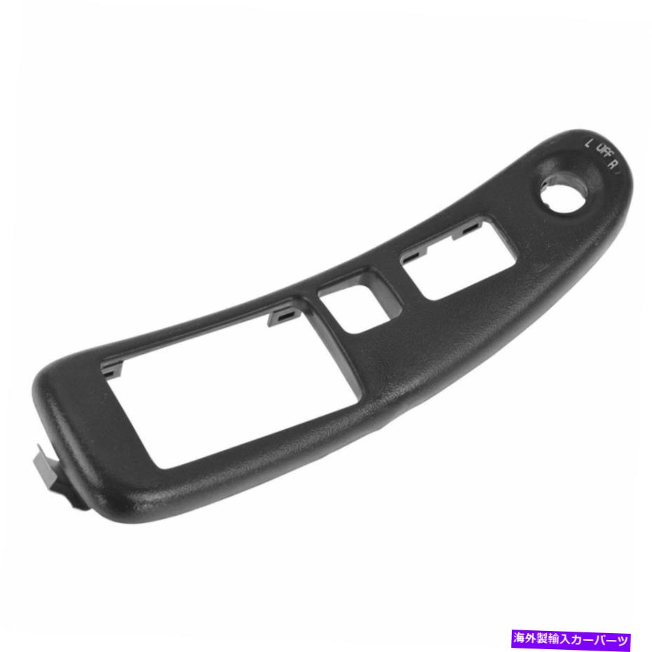 WINDOW SWITCH 97から03ポンティアックグランプリのためのOEMウインドウスイッチベゼルブラックLH左ドライバ側 OEM Window Switch Bezel Black LH Left Driver Side for 97-03 Pontiac Grand Prix 【並行輸入品】