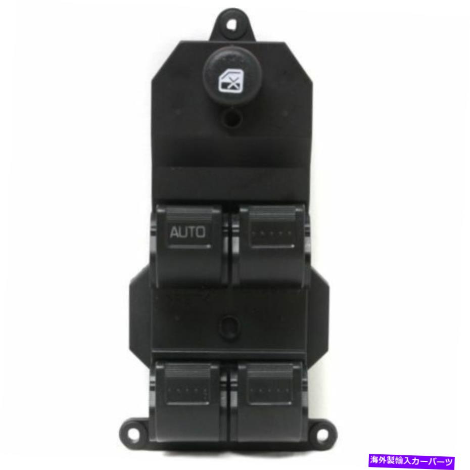 WINDOW SWITCH 新しいフロント、ホンダシビック2001-2006のためのドライバーサイドウィンドウスイッチ New Front, Driver Side Window Switch for Honda Civic 2001-2006 【並行輸入品】