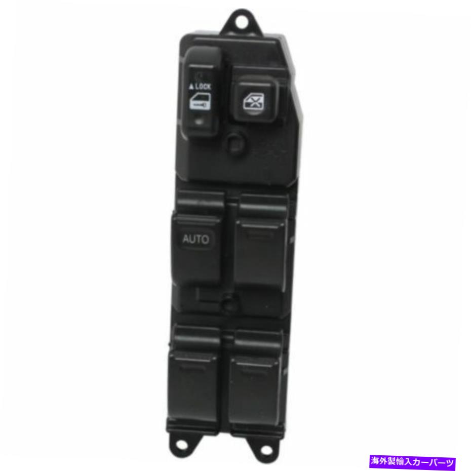 WINDOW SWITCH 新しいフロント、トヨタ・マトリックスのためのドライバーサイドウィンドウ・スイッチ2003から2008 New Front, Driver Side Window Switch for Toyota Matrix 2003-2008 【並行輸入品】