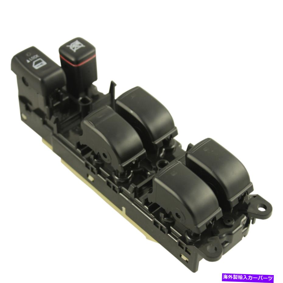 WINDOW SWITCH 03-07ランドクルーザーについては84040から60091電動パワーウインドウのマスタースイッチNEW 84040-60091 Electric Power Window Master Switch NEW For 03-07 Land Cruiser 【並行輸入品】