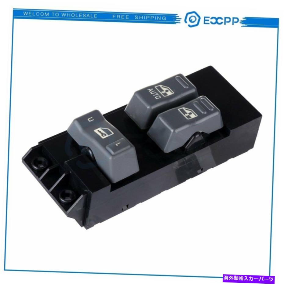 WINDOW SWITCH GMCシエラシボレーシルバラード1500 2500 3500マスターパワーウィンドウの新しいスイッチ For GMC Sierra Chevy Silverado 1500 2500 3500 Master Power Window Switch New 【並行輸入品】