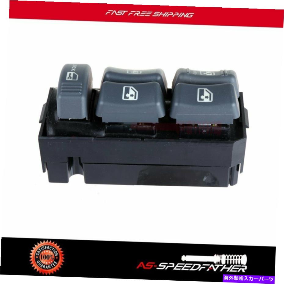 WINDOW SWITCH 新しい電力ウインドウスイッチ左フロントはシボレーGMCシルバラードソノマに適合します New Electric Power Window Switch Front Left Fits Chevy GMC Silverado Sonoma 【並行輸入品】 28,028円