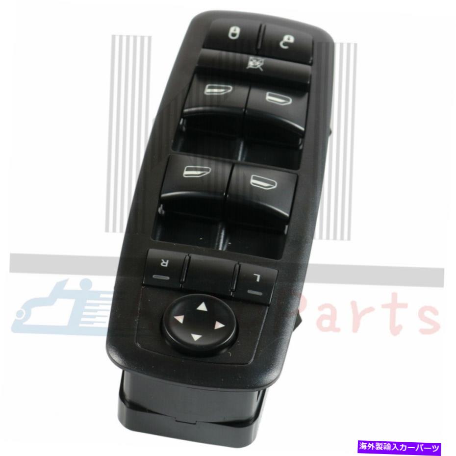 WINDOW SWITCH 08-09クライスラータウン＆カントリーダッジグランドキャラバンのためのパワーウインドウスイッチマスター Power Master Window Switch For 08-09 Chrysler Town & Country Dodge Grand Caravan 【並行輸入品】｜カスタムパーツ WORLD倉庫