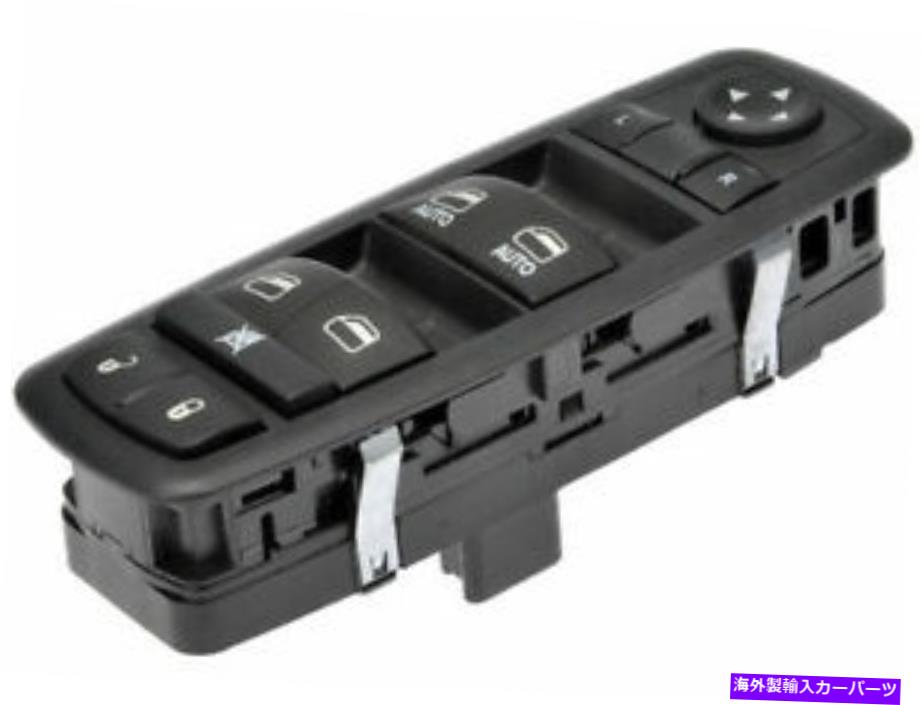 WINDOW SWITCH クルーキャブS725BK - 2011から2012ラム5500キャブ＆シャーシのフロント左側のウィンドウスイッチ Front Left Window Switch For 2011-2012 Ram 5500 Cab & Chassis - Crew Cab S725BK 【並行輸入品】