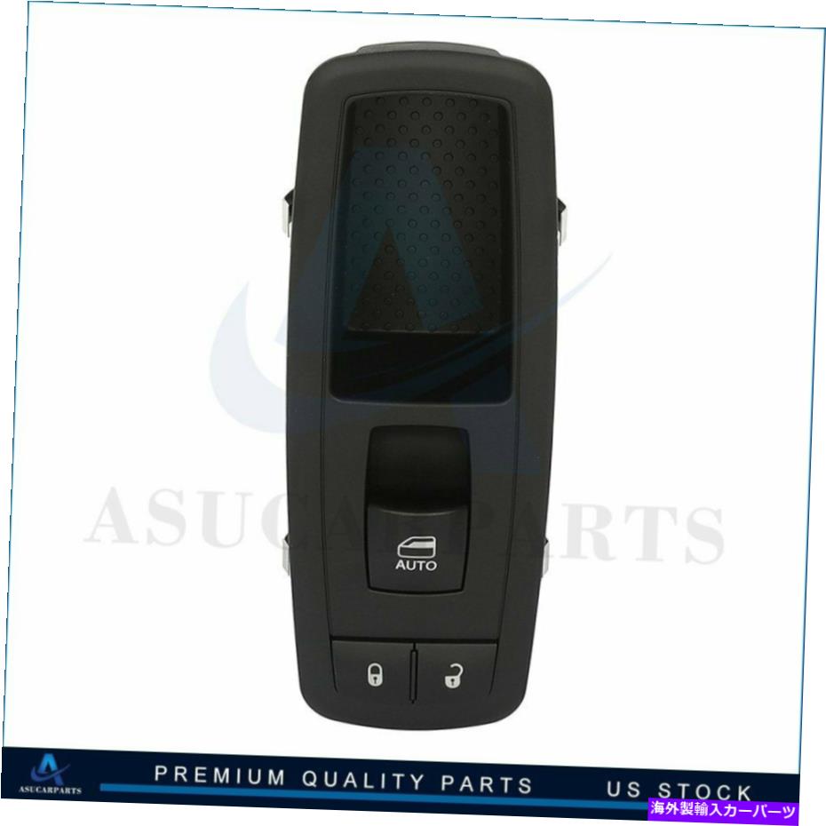 WINDOW SWITCH パワーウインドウスイッチフロントPaasengerサイドは11-12ラム2500 3500 4500 5500 1500に適合します Power Window Switch Front Paasenger Side fits 11-12 Ram 1500 2500 3500 4500 5500 【並行輸入品】