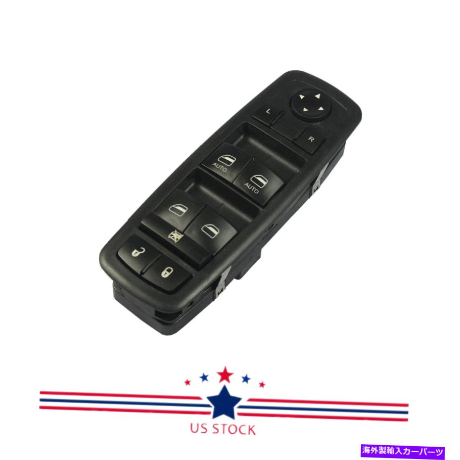 WINDOW SWITCH 2009-2012ダッジラムに新しいマスターウィンドウスイッチドライバ側4602863AD New Master Window Switch Driver Side 4602863AD For 2009-2012 Dodge Ram 【並行輸入品】