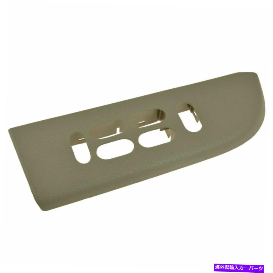 WINDOW SWITCH OEMドアパネルスイッチベゼル前面ドライバーLHサイドタン03-06フォードエクスペディションのために OEM Door Panel Switch Bezel Front Driver LH Side Tan for 03-06 Ford Expedition 【並行輸入品】