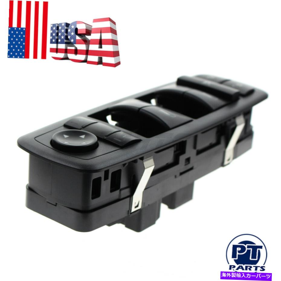 WINDOW SWITCH クライスラータウン&カントリーダッジグランドキャラバン4602535AC用パワーウインドウスイッチ POWER WINDOW SWITCH For Chrysler Town & Country Dodge Grand Caravan 4602535AC 【並行輸入品】|カスタムパーツ WORLD倉庫