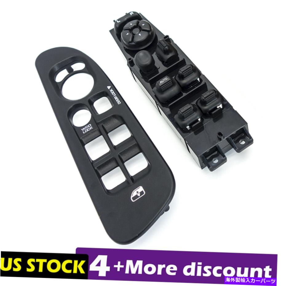 WINDOW SWITCH 2002-2007ダッジラム1500 2500 3500用ベゼルキット+新左翼マスターウインドウスイッチ New Left Master Window Switch + Bezel Kit For 2002-2007 Dodge Ram 1500 2500 3500 【並行輸入品】|カスタムパーツ WORLD倉庫