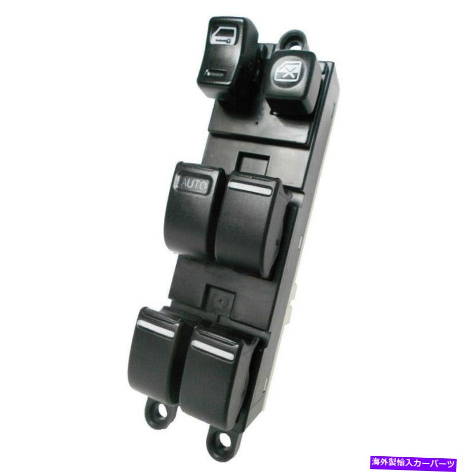 WINDOW SWITCH 日産モデル用25401-VD261パワーウインドウのマスタースイッチ 25401-VD261 Power Window Master Switch for Nissan Models 【並行輸入品】