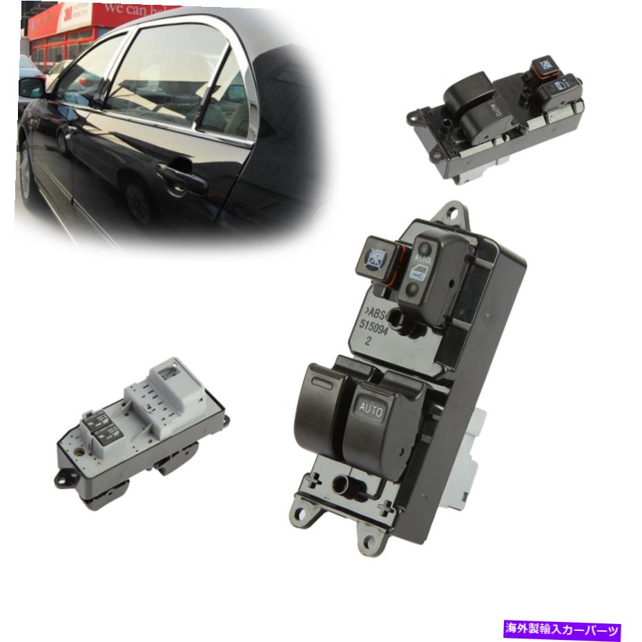 WINDOW SWITCH 84820から52120耐久性に優れた防食電気自動車パワーウインドウスイッチ 84820-52120 Durable Anti-corrosion Electric Car Power Window Switch 【並行輸入品】