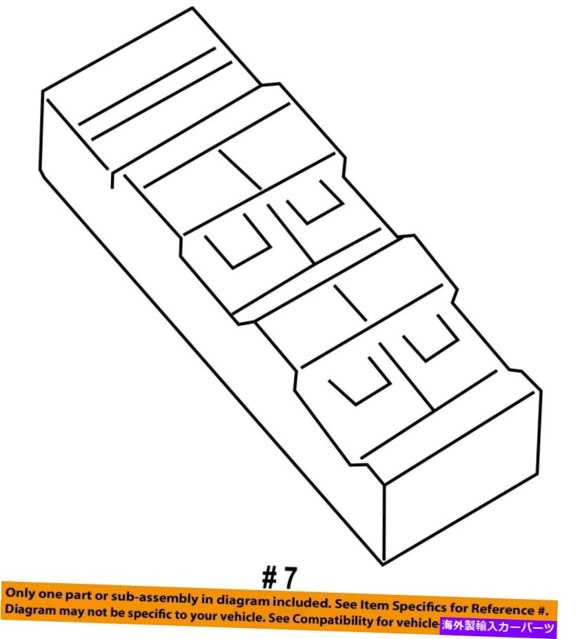 WINDOW SWITCH クライスラーOEMフロントドアウインドウスイッチ4602781AA CHRYSLER OEM Front Door-Window Switch 4602781AA 【並行輸入品】