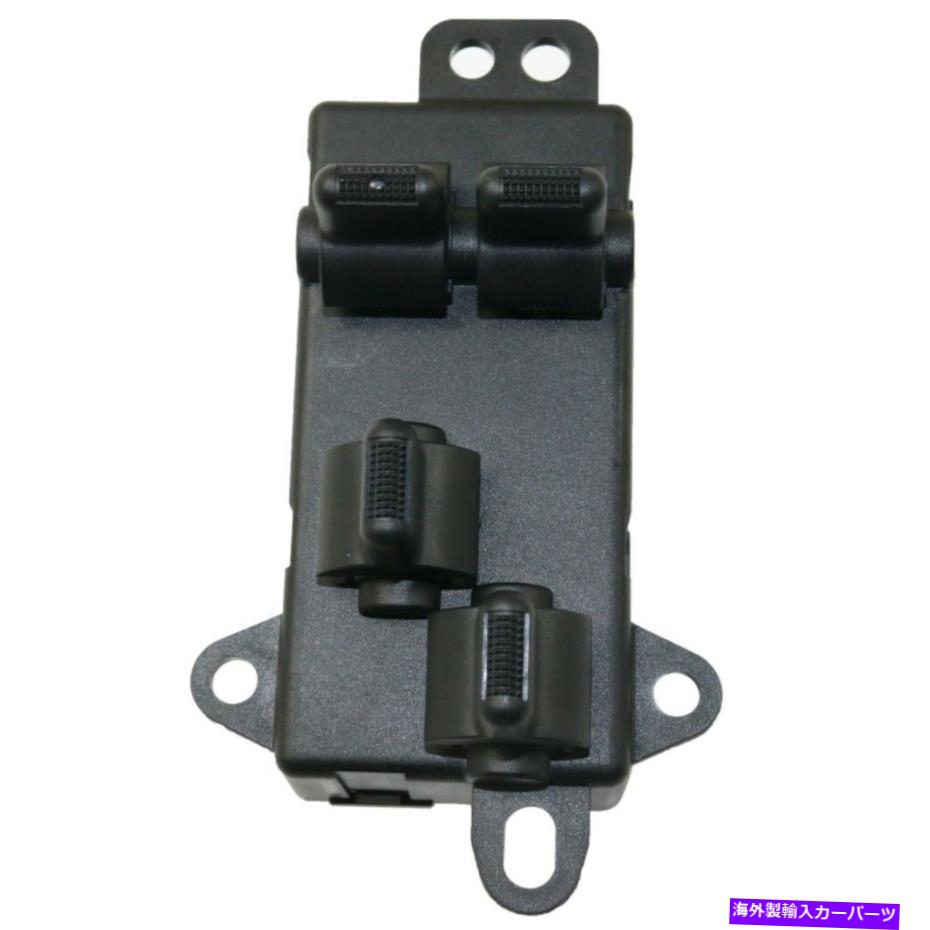 WINDOW SWITCH 2004-2007クライスラータウン＆カントリーフロントドライバ側のウィンドウスイッチ Window Switch For 2004-2007 Chrysler Town & Country Front Driver Side 【並行輸入品】｜カスタムパーツ WORLD倉庫 33,105円