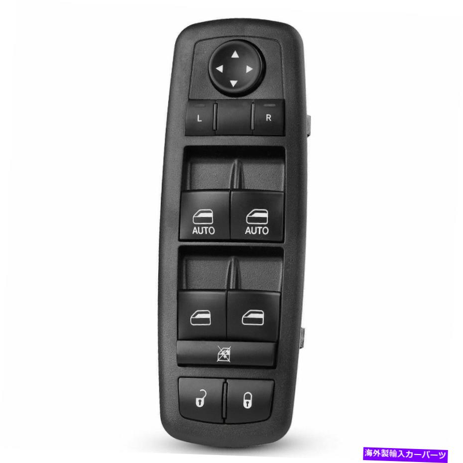 WINDOW SWITCH パワーウインドウのマスターは、09 10 11 12ダッジラム1500 2500 3500のために4602863ACスイッチ Power Window Master Switch 4602863AC For 09 10 11 12 Dodge Ram 1500 2500 3500 【並行輸入品】