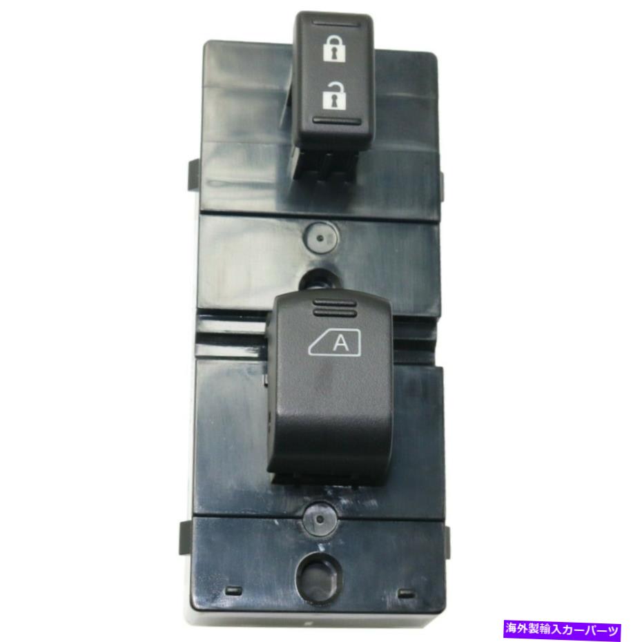 WINDOW SWITCH 25411JB00Aパワーウインドウスイッチブラックフロント右辺旅客RHクーペ 25411JB00A Power Window Switch Black Front Right Hand Side Passenger RH Coupe 【並行輸入品】