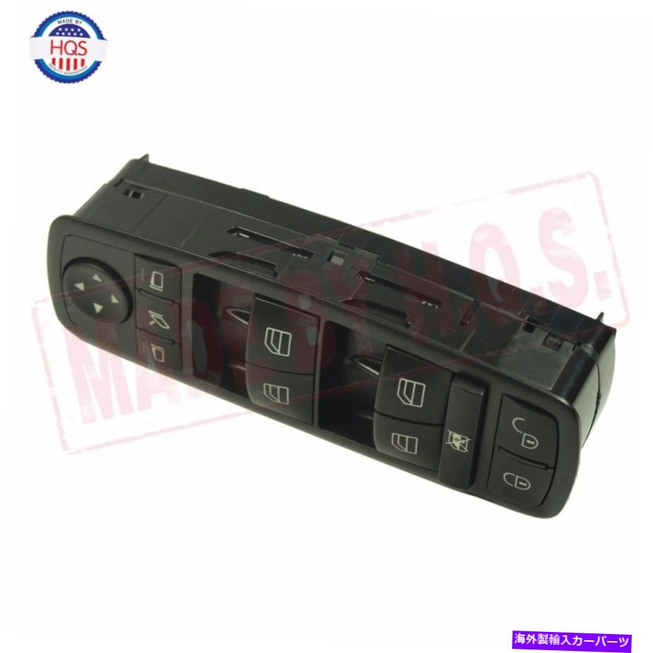 WINDOW SWITCH 新しいマスターパワーウインドウスイッチ左フロントサイド2006年から2011年のメルセデス・ベンツML350の場合 New Master Power Window Switch Left Front Side For 2006-2011 Mercedes-Benz ML350 【並行輸入品】