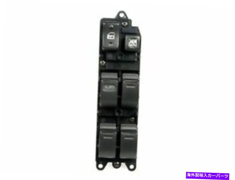 WINDOW SWITCH 1996-1997トヨタRAV4 4DR S364MYのために左フロントウインドウスイッチ Front Left Window Switch For 1996-1997 Toyota RAV4 4dr S364MY 【並行輸入品】
