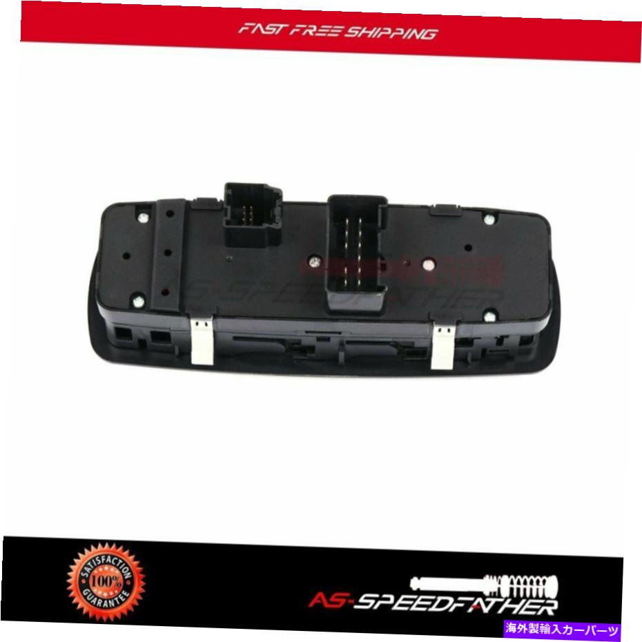 WINDOW SWITCH ジープリバティスポーツスポーツユーティリティ4前面左に新しいマスターウインドウスイッチ New Master Window Switch for Jeep Liberty Sport Sport Utility 4 Front Left 【並行輸入品】
