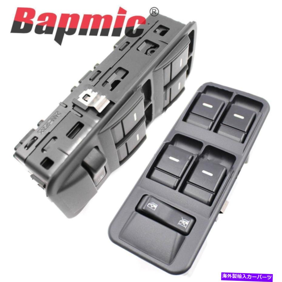 WINDOW SWITCH ドライバパワーエレクトリックマスターウインドウスイッチフィットレンジローバースポーツランドローバーLR3 Driver Power Electric Master Window Switch fit Range Rover Sport Land Rover LR3 【並行輸入品】｜カスタムパーツ WORLD倉庫