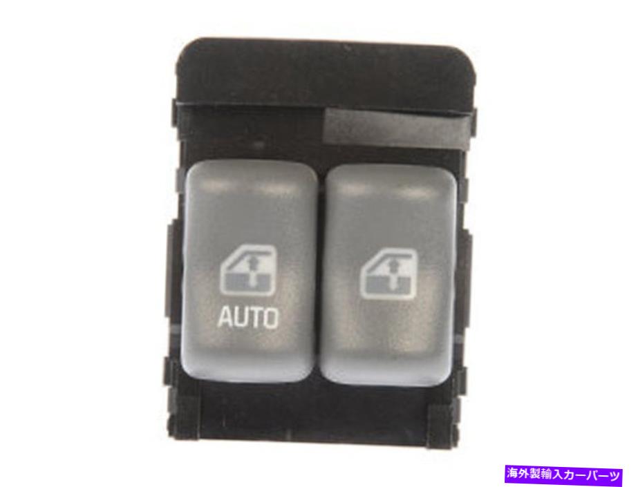 WINDOW SWITCH パワーウインドウスイッチポンティアックGRAND PRIX 97から00 LEFT FRONT POWER WINDOW SWITCH PONTIAC GRAND PRIX 97 - 00 LEFT FRONT 【並行輸入品】