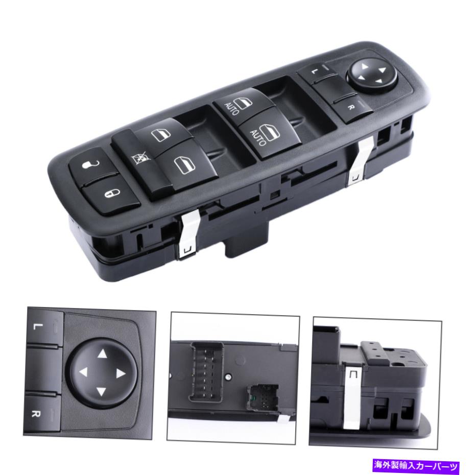 WINDOW SWITCH 2009-2012ラム1500 2500 3500クワッドキャブのドアパワーウインドウスイッチマスター Door Power Master Window Switch For 2009-2012 Ram 1500 2500 3500 Quad Cab 【並行輸入品】