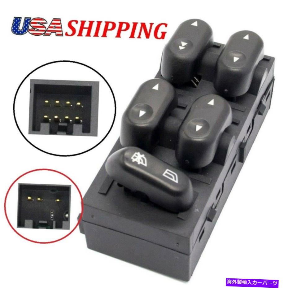 WINDOW SWITCH マスターパワーウィンドウドアスイッチ2004年から2008年のフォードF-150フロントドライバ側のために Master Power Window Door Switch for 2004-2008 Ford F-150 Front Driver Side 【並行輸入品】｜カスタムパーツ WORLD倉庫