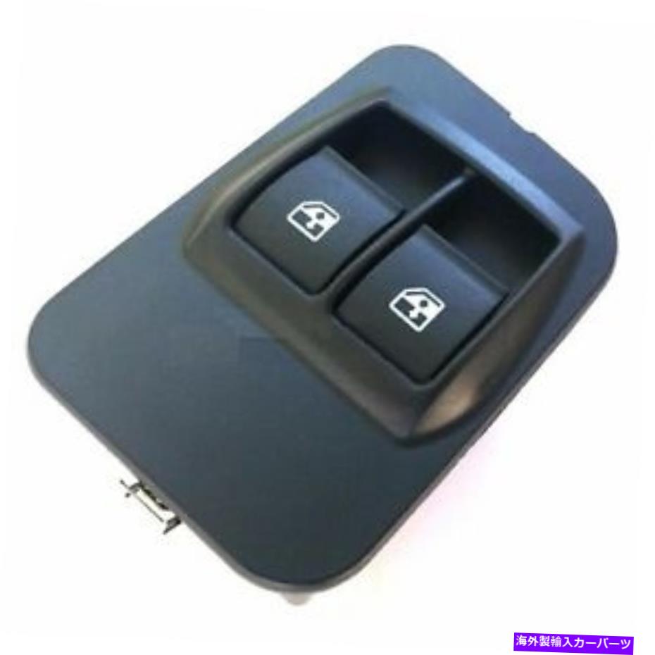 WINDOW SWITCH BIPPER NEMO D. SIDE FORウインドウスイッチ Window Switch FOR BIPPER NEMO D. SIDE 【並行輸入品】