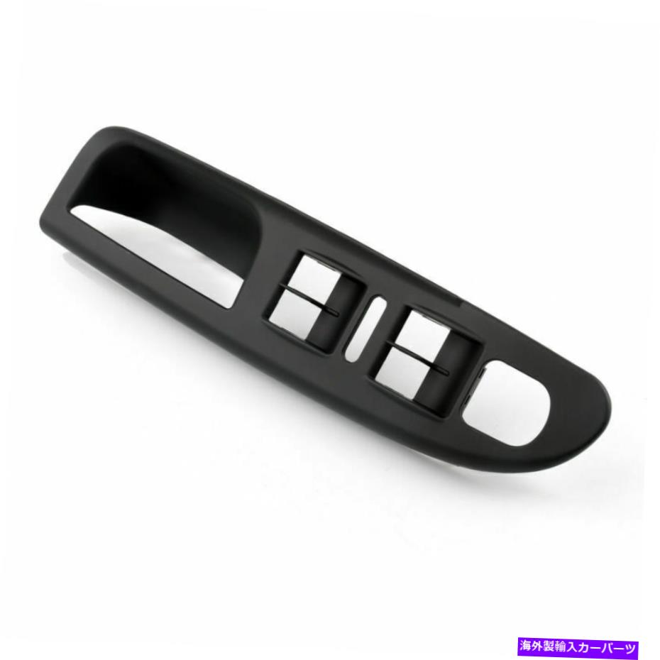 WINDOW SWITCH 2006-2010 VWパサートB6の4ドアのためのブラックマスターウインドウスイッチコントロールパネル] Black Master Window Switch Control Panel For 2006-2010 VW Passat B6 4-Doors 【並行輸入品】