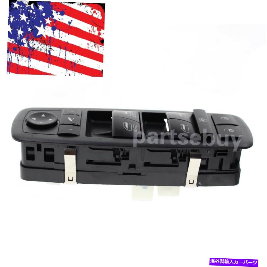 WINDOW SWITCH 14-18グランドチェロキー黒の新しいドライバマスターパワーウインドウスイッチ68184803AC Black New Driver Master Power Window Switch 68184803AC For 14-18 Grand Cherokee 【並行輸入品】