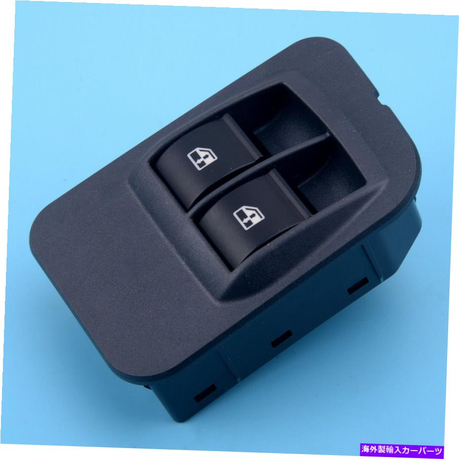 WINDOW SWITCH ボクソール/オペルコンボ2010-2014 735518654放置エレクトリックウインドウスイッチフィット Left Electric Window Switch Fit for Vauxhall / Opel Combo 2010-2014 735518654 【並行輸入品】｜カスタムパーツ WORLD倉庫