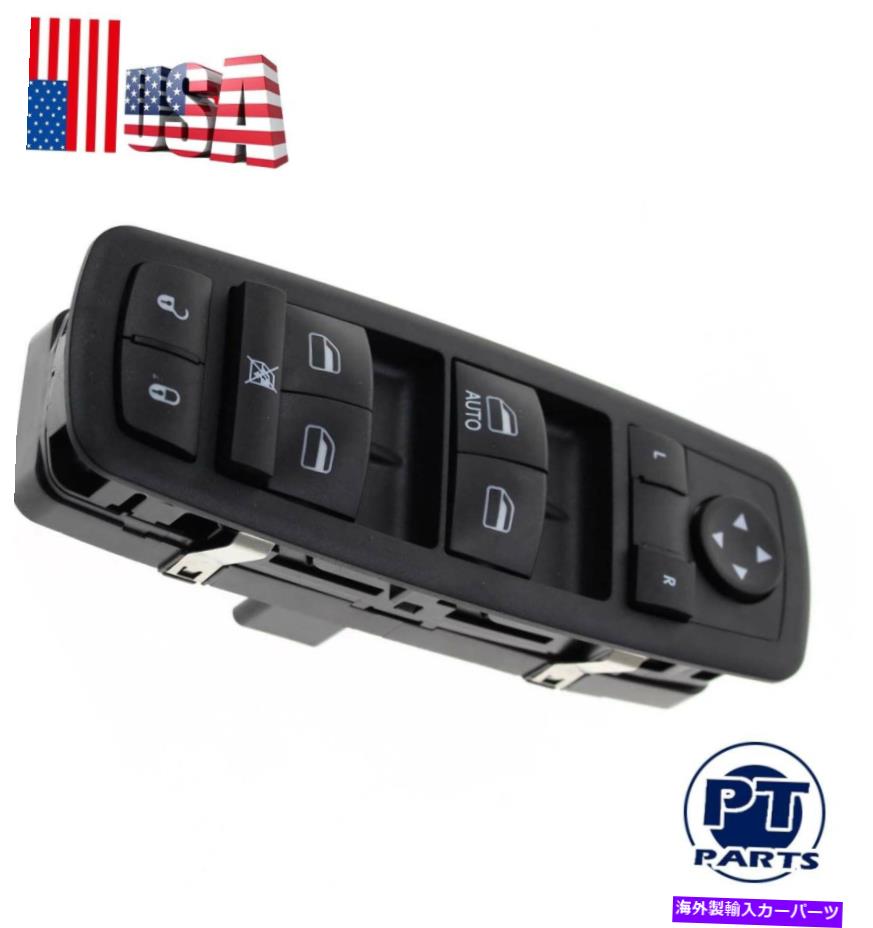 WINDOW SWITCH ニューパワーウインドウスイッチ左フロント用ダッジジープリバティDWS1517 4602632AG New Power Window Switch Front Left For Dodge Jeep Liberty DWS1517 4602632AG 【並行輸入品】|カスタムパーツ WORLD倉庫