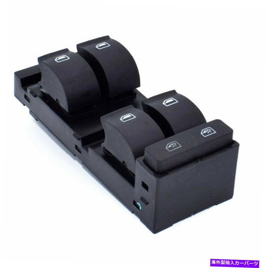 WINDOW SWITCH 4B0959851B 1998年から2004年アウディA6クワトロ用ウインドウスイッチフロント左 Window Switch Front Left for 4B0959851B 1998-2004 Audi A6 Quattro 【並行輸入品】｜カスタムパーツ WORLD倉庫