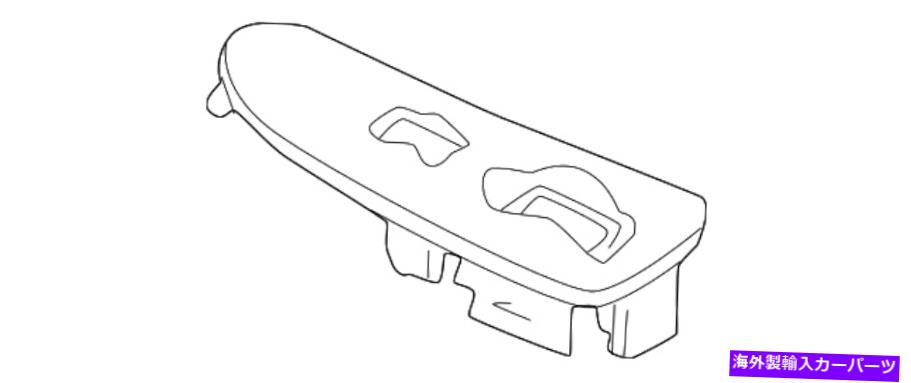 WINDOW SWITCH 本物のGMウインドウスイッチマウントプレート10433185 Genuine GM Window Switch Mount Plate 10433185 【並行輸入品】
