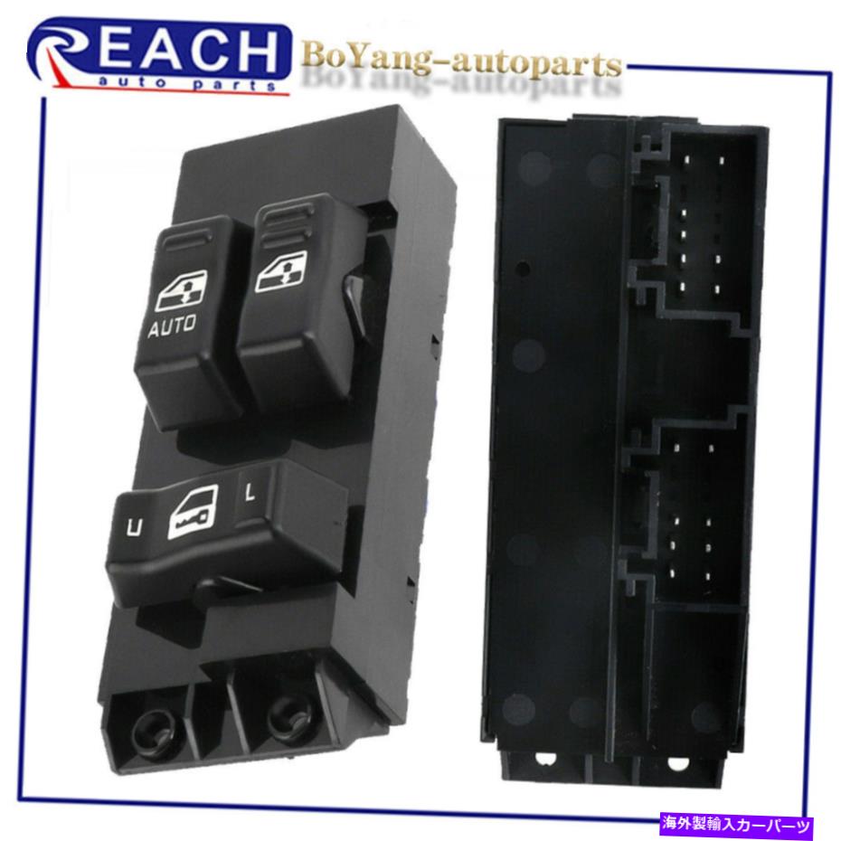 WINDOW SWITCH 2000-2002シボレーシルバラードGMCシエラのためのパワーウインドウのマスタースイッチ15047637 Power Window Master Switch 15047637 For 2000-2002 Chevrolet Silverado GMC Sierra 【並行輸入品】|カスタムパーツ WORLD倉庫