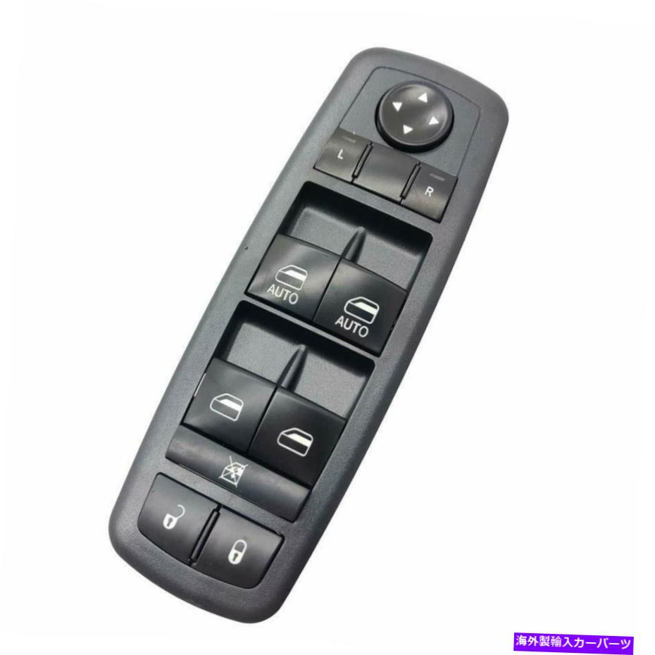 WINDOW SWITCH クライスラー200用パワーウインドウスイッチフロント左ラム1500 2500 3500 3.6L V6 2.4L Power Window Switch Front Left for Chrysler 200 Ram 1500 2500 3500 3.6L V6 2.4L 【並行輸入品】