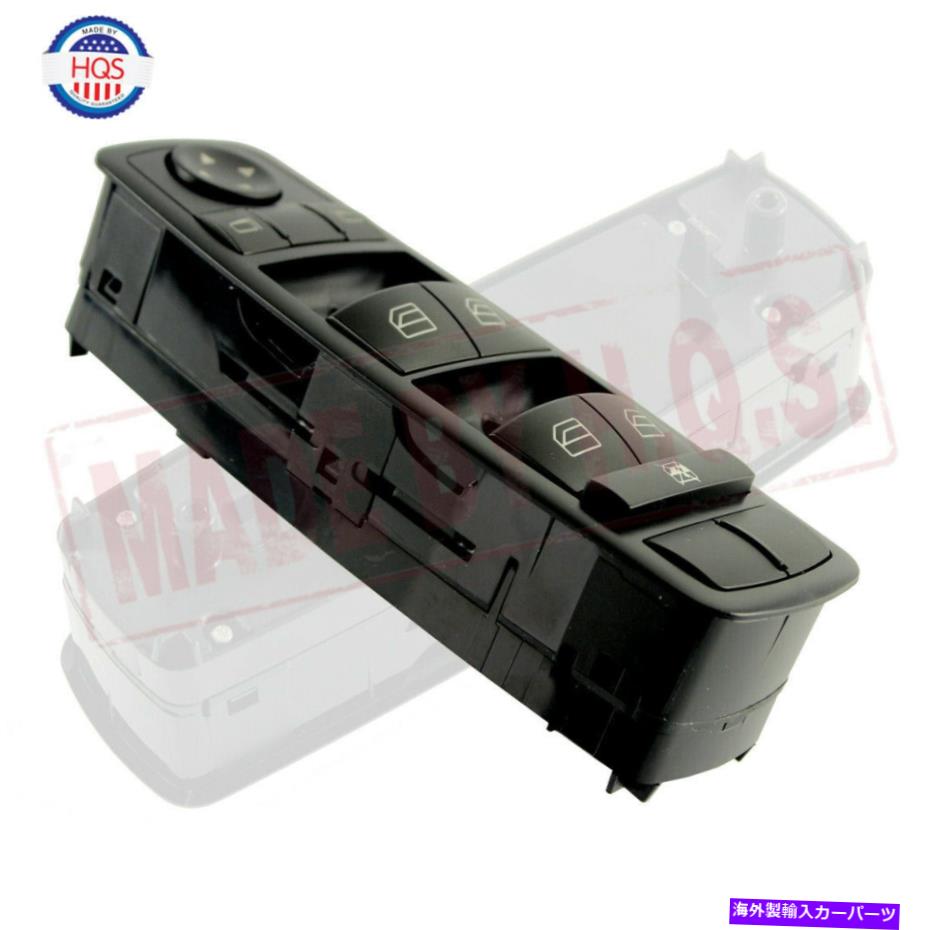 WINDOW SWITCH 2006 2007メルセデスベンツML500 2518300090のマスターパワーウインドウスイッチ Master Power Window Switch For 2006 2007 Mercedes-Benz ML500 2518300090 【並行輸入品】 28,028円